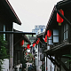 photo-2931538