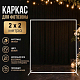 photo-2991898