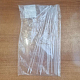 photo-2991620