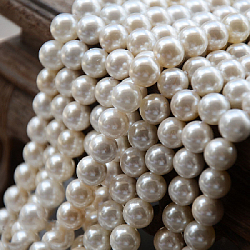 Жемчужная нить 14 мм х 43 м х 3,3 кг