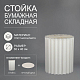 photo-2991639